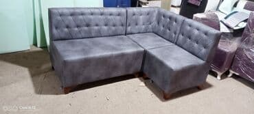 ayı dərisi: Künc divan, Yeni, Ünvana pulsuz çatdırılma — 7