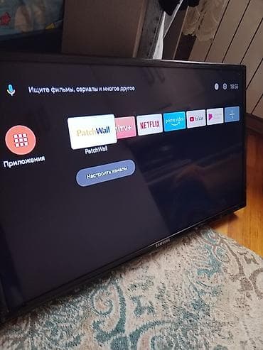 110 ekran smart tv: Yeni Televizor Samsung 83" — 1