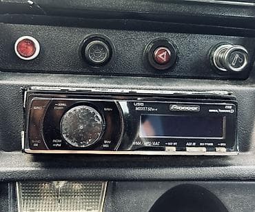 Pioneer 7150 -UB maqintafon pioneer qarizerya p630 sadece qabag sitini