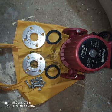 i̇sidicilər: Nasos, İstilik radiatorları üçün, quraşdırılma Səthi, Yeni — 2