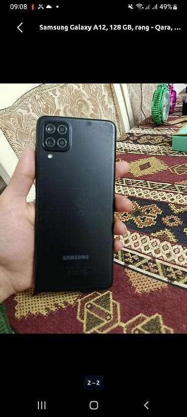 Samsung Galaxy A12, 64 GB, rəng - Qara, İki sim kartlı