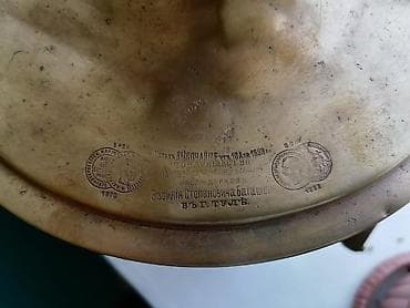 tefal samovar: Antik samovar – “Bataşev” fabriki (Tula), misdən Təsvir: - Klassik — 7