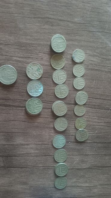 qizil onluq qiymeti 2022: Sikkələr — 1
