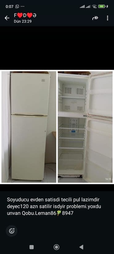 metbex soba: 2 двери Elit Холодильник Продажа, цвет - Белый — 1