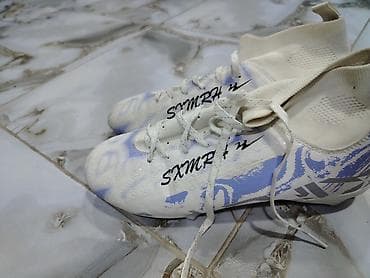 idman aletleri: Butslar — 3