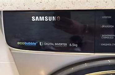Paltaryuyan maşın Samsung, 6 kq, İşlənmiş, Avtomat, Qurutmasız, Kredit yoxdur, Ünvandan götürmə