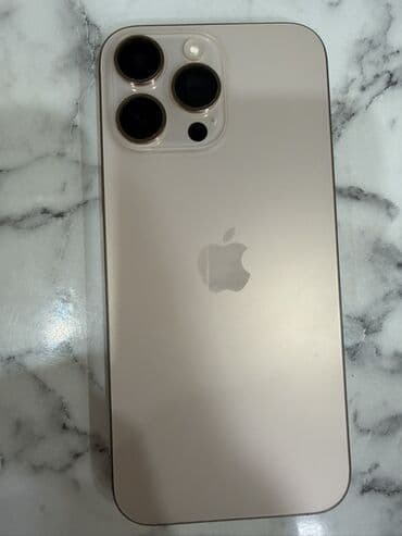 Техника для кухни: IPhone 16 Pro Max, 256 ГБ, Золотой, Face ID — 2