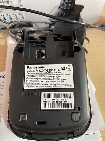 airpods pro 5: Stasionar telefon Panasonic, Simsiz, Yeni, Ünvandan götürmə — 8