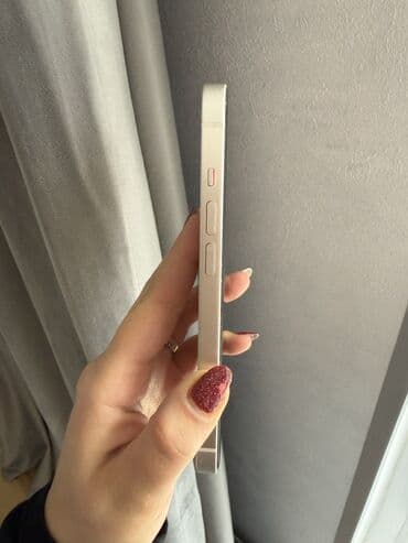 iphone 14 ikinci əl: IPhone 14, 128 GB, Starlight — 6