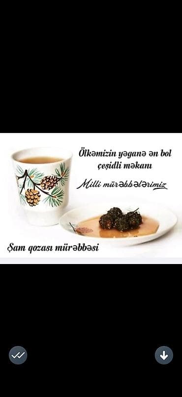 Şam qoza murebbesi cox faydali ve serfeli qiymete hec yanda ala lalafo.az -da Şam qoza murebbesi cox faydali ve serfeli qiymete hec yanda ala