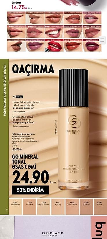 Tonal krem, Oriflame