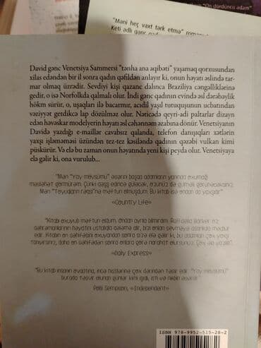 заказать книгу в баку: Gördüyünüz bütün kitablar satılır. Hər biri üzərindəkinin YARI — 18
