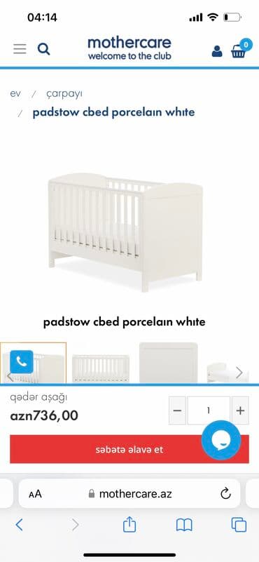 Oğlan və qız üçün, İşlənmiş, Dördbucaq, Beşik, Dəst ilə, Matras ilə, Yellənmə mexanizmsiz