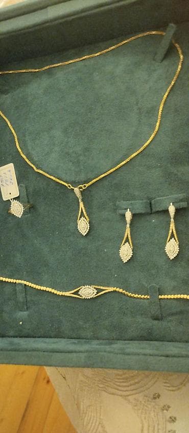 Наручные часы: Желтое золото — 8