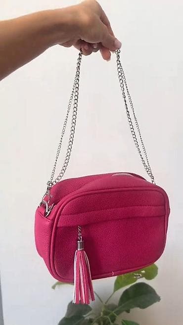 sumqa: Çiyin çantası — 3