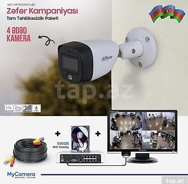 hdd disk: ➡️Bizi Seçib Bizimlə əlaqə saxladığınız üçün təşəkkür edirik! Sizə — 3