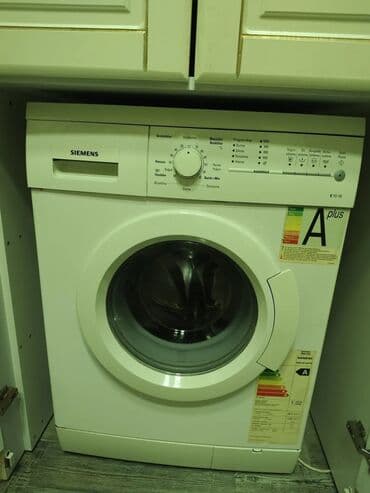 Paltaryuyan maşın Samsung, 6 kq, İşlənmiş, Ünvandan götürmə