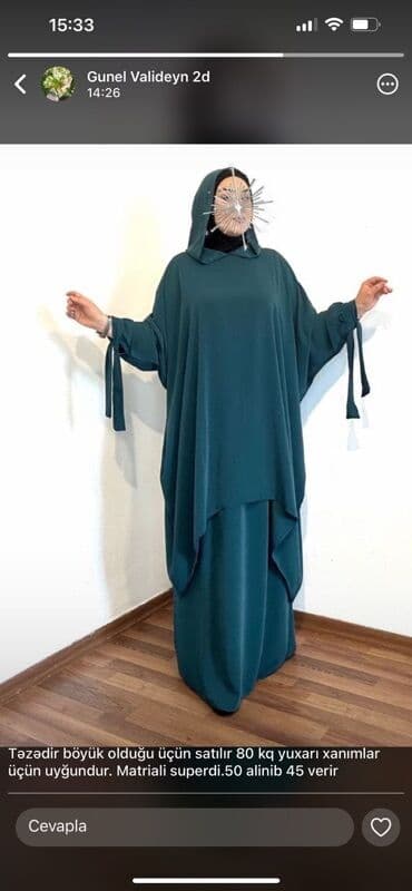 узбекское платье со штанами: Kapüşonlu, rahat kəsimli, tam örtülü ikiqat abaya dəsti. - Rəng: tünd — 1