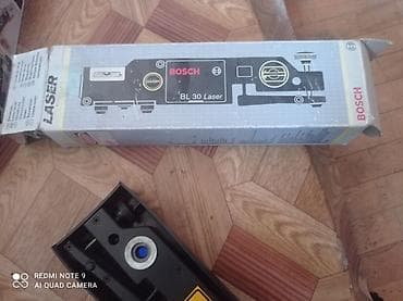 kreditle drel: Bosch BL 30 Laser – peşəkar nişanlama və hizalama üçün lazer cihazı — 1