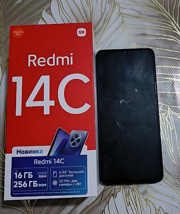 Redmi 14C, 256 GB, rəng - Qara