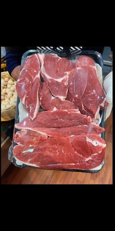 объекты в баку купить: 6️⃣0️⃣0️⃣Aznə icareye verilir. Obyekt 2008 ilden fealiyyet gosterib — 14