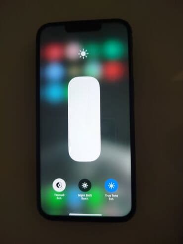 iphone 16 pro max dubay qiymeti: IPhone 13 Pro Max, Sierra Blue — 2