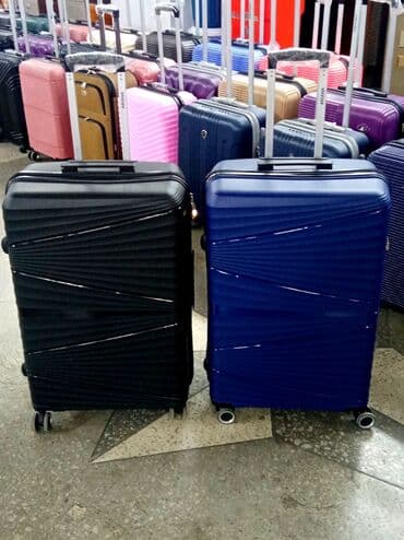 Спорт и отдых: Böyük çamadan L. Qırılmayan çamadan. Möhkəm və etibarlı. Ünvan AMAY — 1