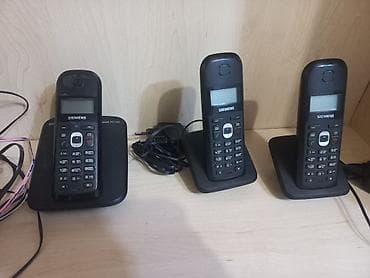 rabitə: Stasionar telefon Gigaset, Simsiz, İşlənmiş — 4