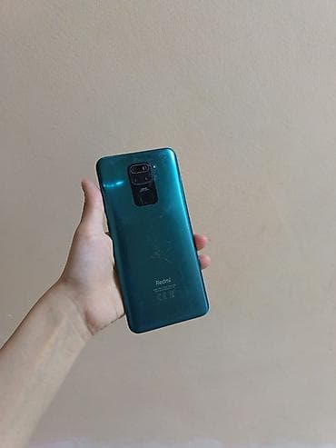 Redmi 9, 64 GB, rəng - Yaşıl, Barmaq izi lalafo.az -da Redmi 9, 64 GB, rəng - Yaşıl, Barmaq izi