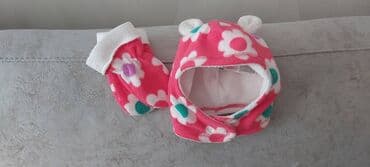 Mothercare desti, razmer 6-12 ay, material flis