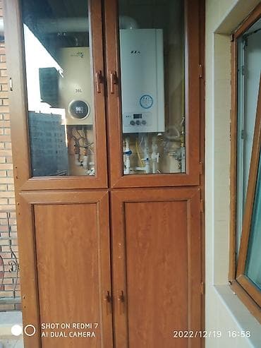 karona mebel: Plastik şkafıların sifarişi Ağ rəngdə 1 kvadratı 90 azn Rəngli 1 — 4