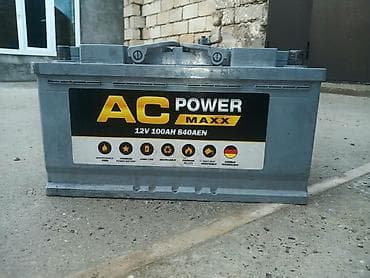 skuter max: AC Power Maxx avtomobil akkumulyatoru - Gərginlik: 12V - Tutum: 100Ah — 1