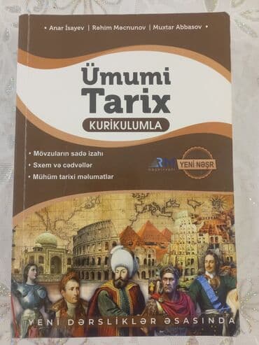 fizika 7 ci sinif derslik: Məhsul: “Ümumi Tarix – Kurikulumla” dərs vəsaiti (Yeni nəşr) — 1
