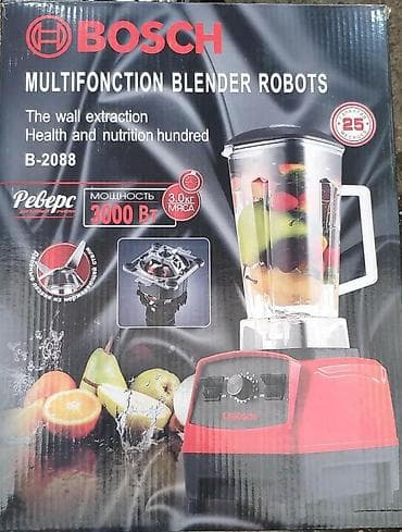 kokteyl blenderi: Blender kokteyl Bosch Guc 3000 watt powerfull motor 2.0L tutumu — 7