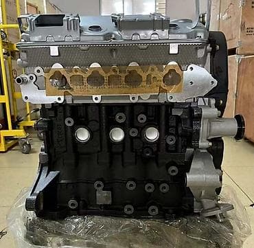 cg motor: BYD üçün YENİ mühərrik BYD avtomobilləri üçün tamamilə yeni, istifadə — 1