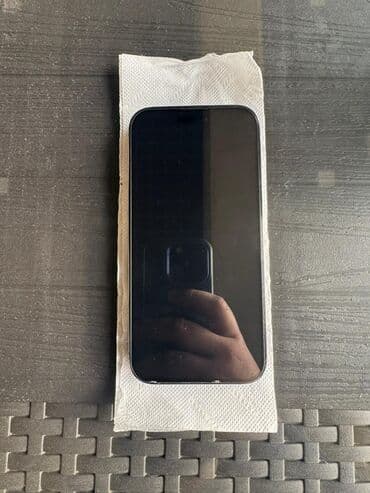 iphone telefonu: IPhone 14 Pro, 256 GB, Deep Purple, Simsiz şarj — 2