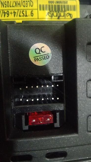 monitor alıram: Monitor, Torpeda, LCD displey, Ünvandan götürmə — 3