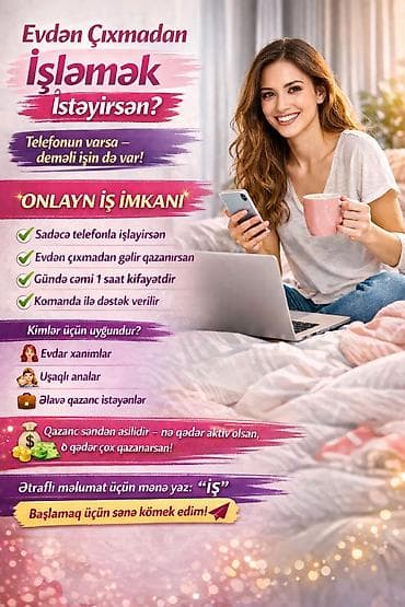 satıcı xanim: Satış meneceri tələb olunur, Yalnız qadınlar üçün, İstənilən yaş, Təcrübəsiz — 1