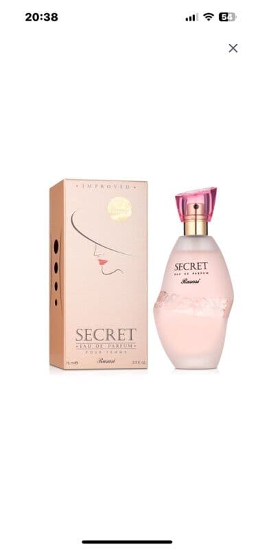 Bədənə qulluq: Qadın ətirləri seti Məhsullar: - Chanel Coco Mademoiselle Eau de — 7