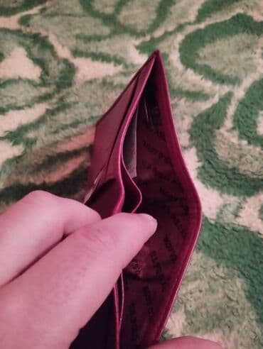 фатзорб оригинал и подделка как отличить: Кошелек, Натуральная кожа, Новый — 6