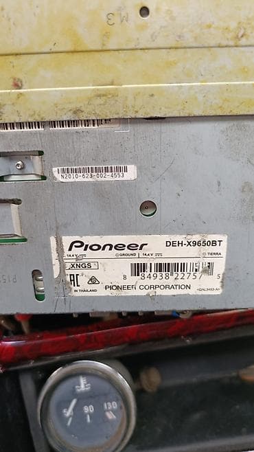 Магнитолы: Магнитола, Пионер, AUX — 2