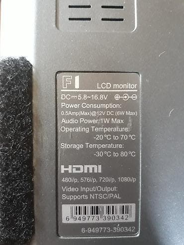 asus eee pc ha: LCD monitor rejissorlar üçün — 4