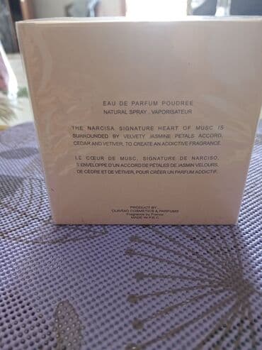 men s defence в бишкеке: Шикарный пудровый аромат. Стойкий. Флакон розовый. Передаю возле — 2