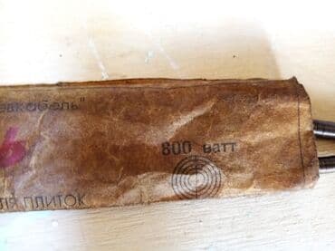 утягивающее белье для полных женщин: Ssr istesalı olan Spiral təzə — 3