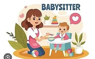 qapi ustu asmalar: Uşaq baxıcısı xidməti . Ali təhsilliyəm 29 yaşım var. Evdə 10 aylıq — 1