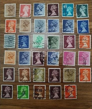 Markalar: Məhsul: Böyük Britaniya “Machin” seriyası poçt markaları dəsti — 1