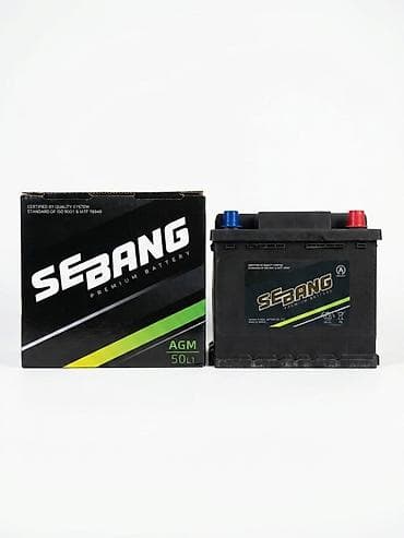 Solite, 50 ah, Orijinal, Yaponiya, Yeni — 2