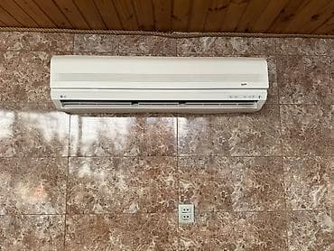 notebook kreditle satisi: LG split kondisioner sistemi 100 kv işlekdi qazi yoxdu 450 azn satlir — 1