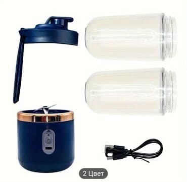 блендер lg 877: Ручной блендер, Новый, Бесплатная доставка — 3