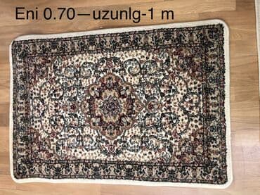 продажа ковров бу: Ковер — 1